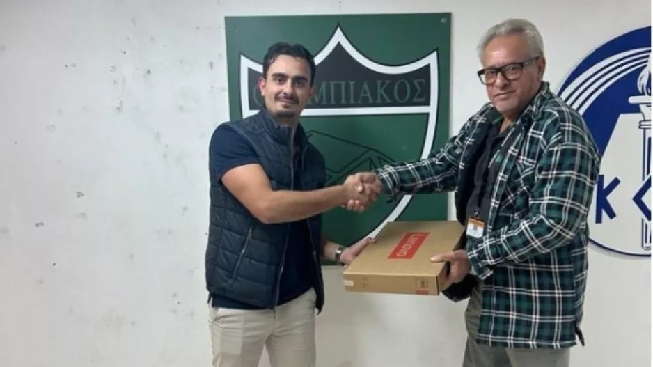 Ολυμπιακός/Ο τυχερός αριθμός