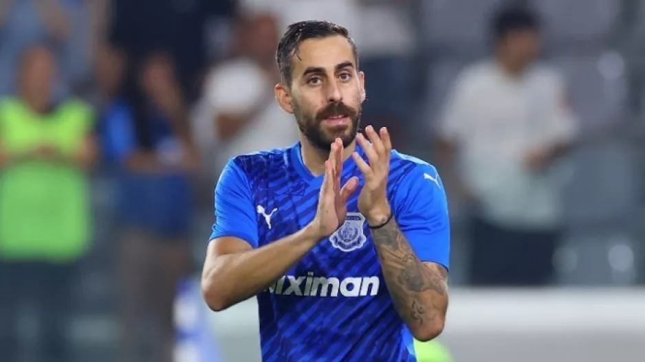 Διευκρίνηση για Χάμπο 