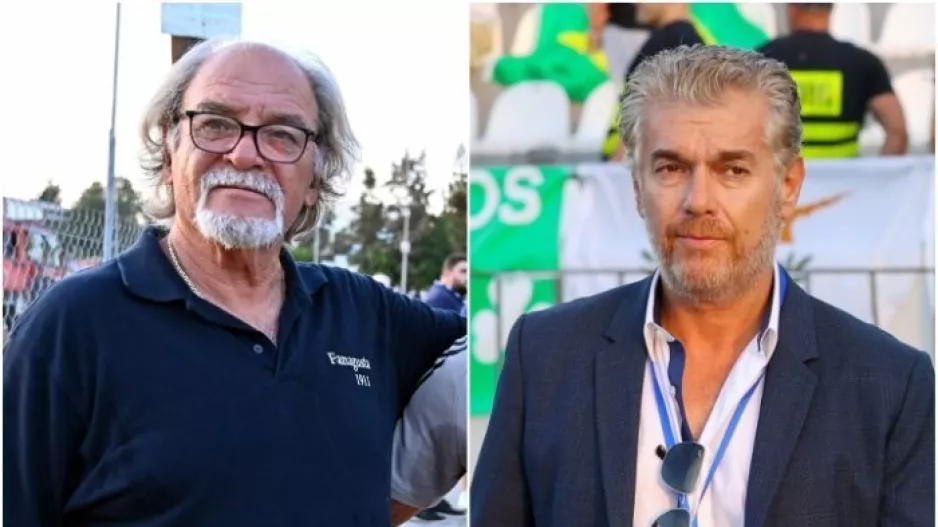 Αρτέμης/Παπασταύρου