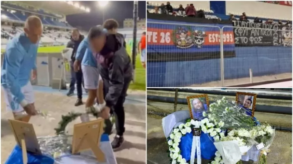 Στεφάνι και πάνο από το ΣυΦι ΕΝΠ Θύρα 26