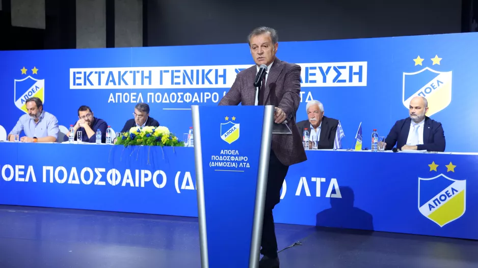 Ομόφωνα-ΑΠΟΕΛ