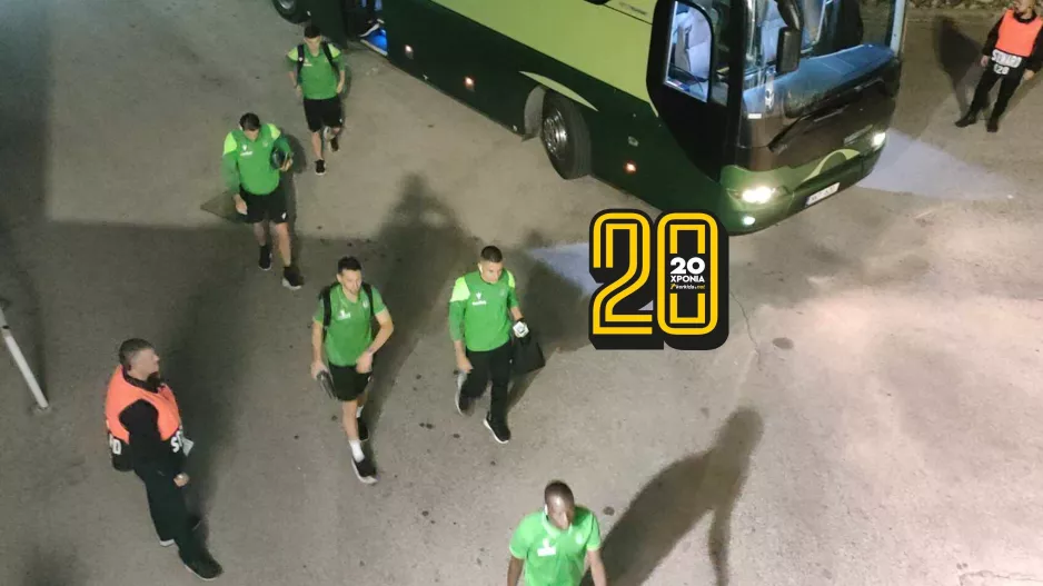 (Φώτος kerkida) Η άφιξη της Ομόνοιας