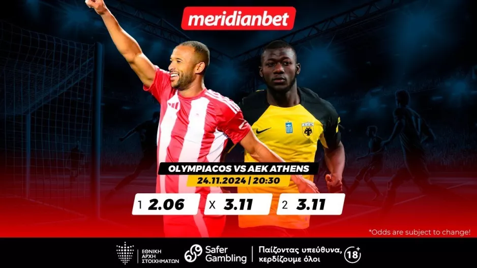 Ολυμπιακός-ΑΕΚ: Μεγάλο ντέρμπι κορυφής με σούπερ αποδόσεις - Πάρε μπόνους εύκολα και απλά!  