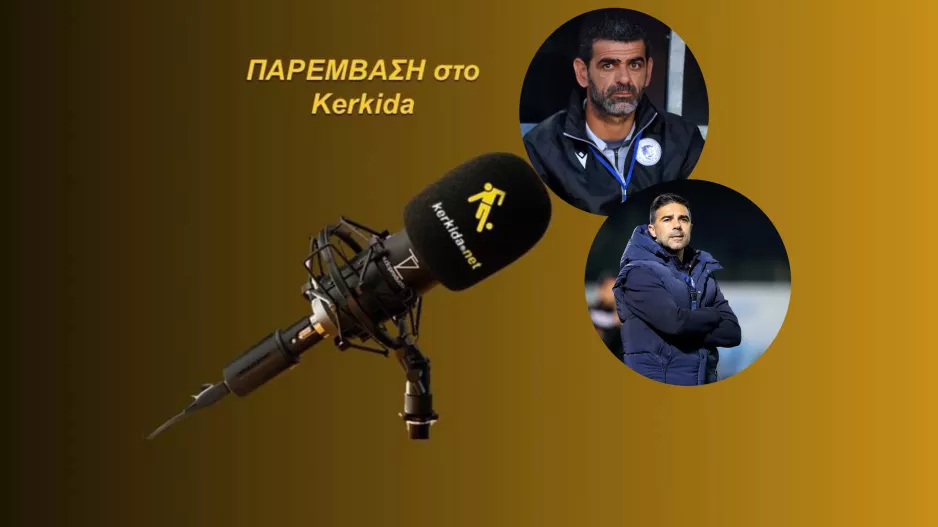 (ΗΧΗΤΙΚΟ) Πογιατζής για Σατσιά: "Αυτό είναι ένα από τα όπλα του/Είναι δουλευταράς και αν έχει στήριξη…" 