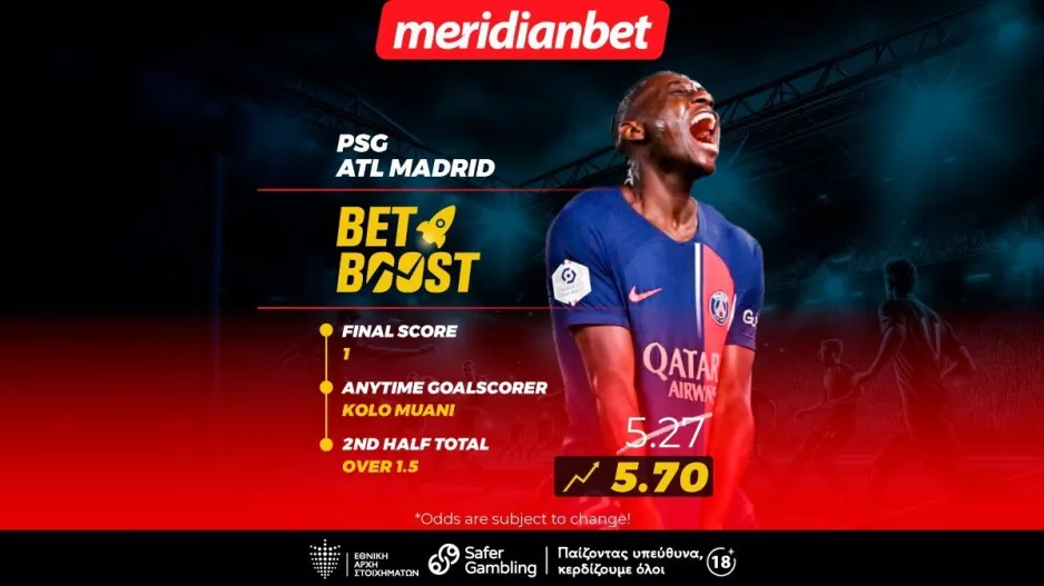 Παρί-Ατλέτικο Μαδρίτης: Με Κόλο Μουανί και bet boost σε απόδοση 5.70! – Είσαι ένα κλικ μακριά από το μπόνους σου 