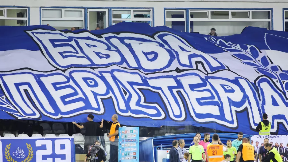 Έτσι... τους υποδέχθηκαν! 