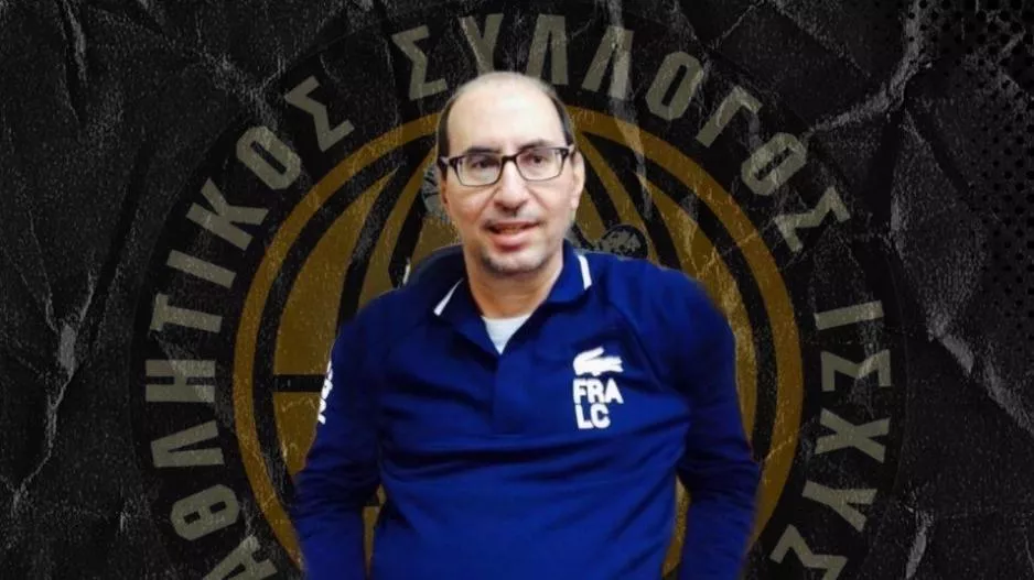 ΑΣΙΛ για Γιώργο Πυρίσιη