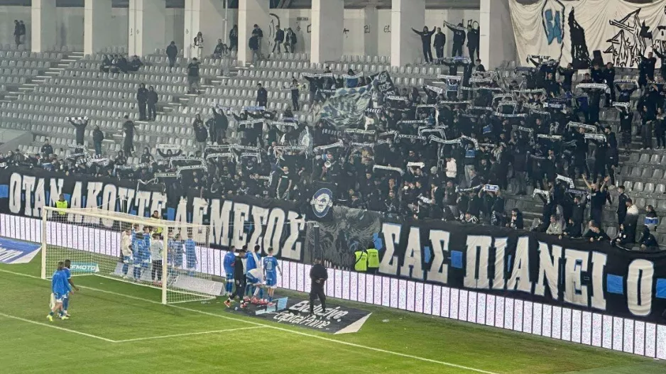 Μετά το φινάλε/ Παίκτες και κόσμος... τραγούδι (Βίντεο Kerkida)