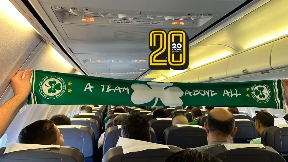 "Πέταξε" για Βέλγιο η Ομόνοια (Φώτος)