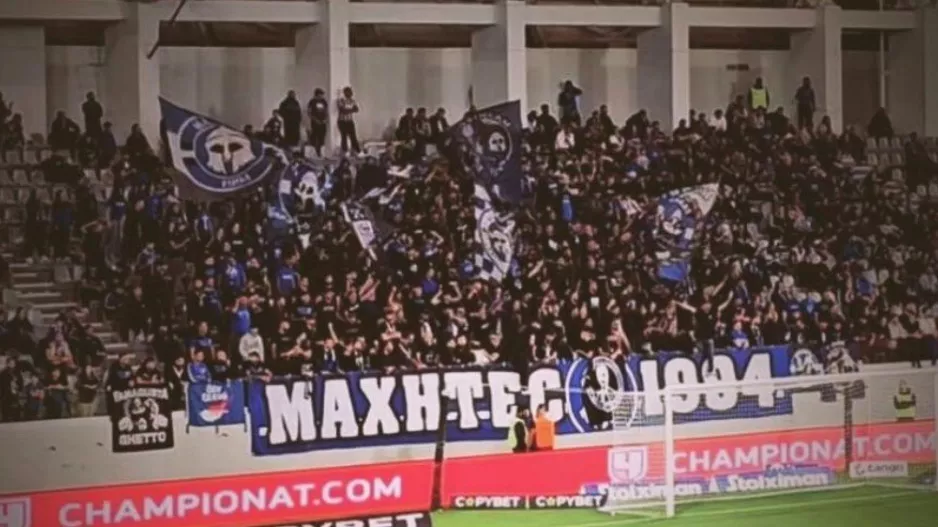 ΜΑΧΗΤΕΣ/ "Δεν λυγίσαμε..."