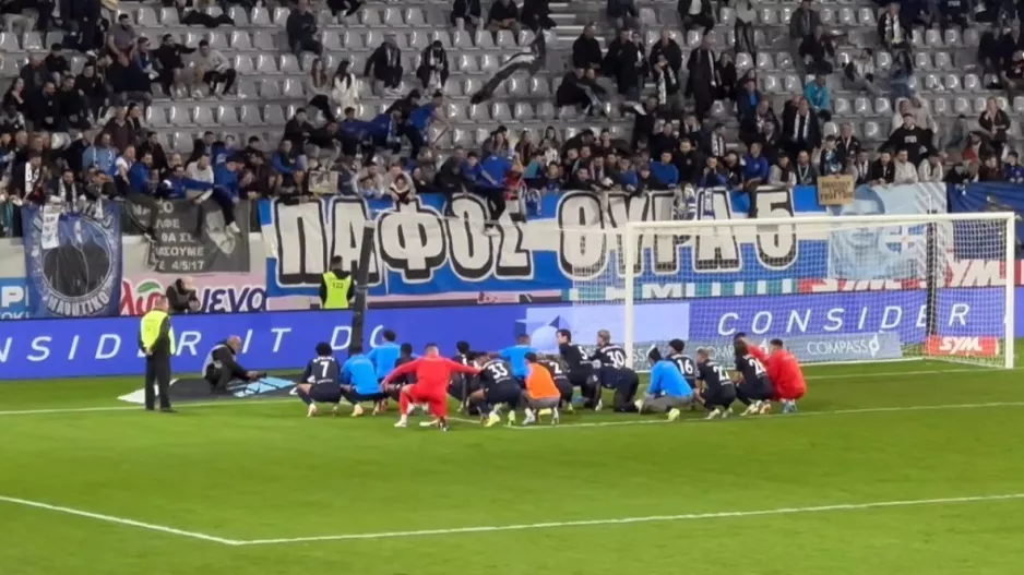 ΕΤΣΙ πανηγύρισαν το μεγάλο διπλό οι Παφίτες! (Βίντεο Kerkida)