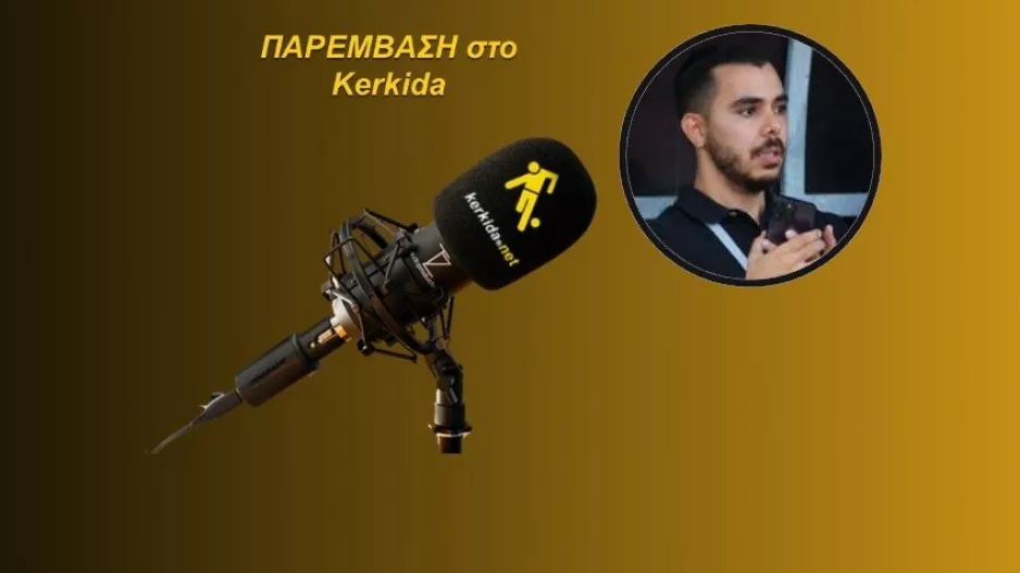 ΗΧΗΤΙΚΟ-Ιεζεκιήλ για διαιτησία/ " Aποφασίσαμε να προβούμε σε κάποιες ενέργειες "