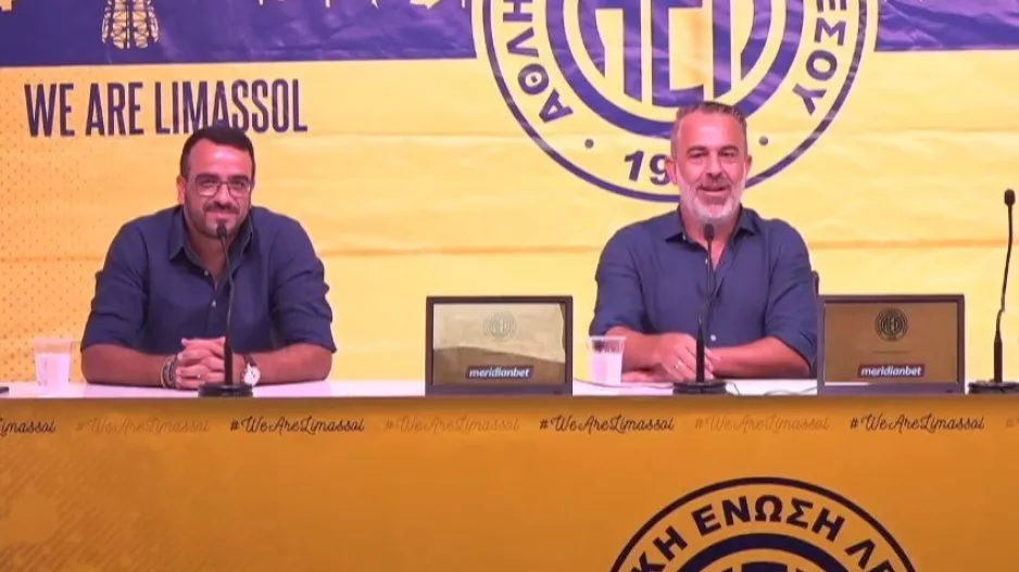 ΣΤΟΠ... στις δηλώσεις/ Το πλάνο της ΑΕΛ