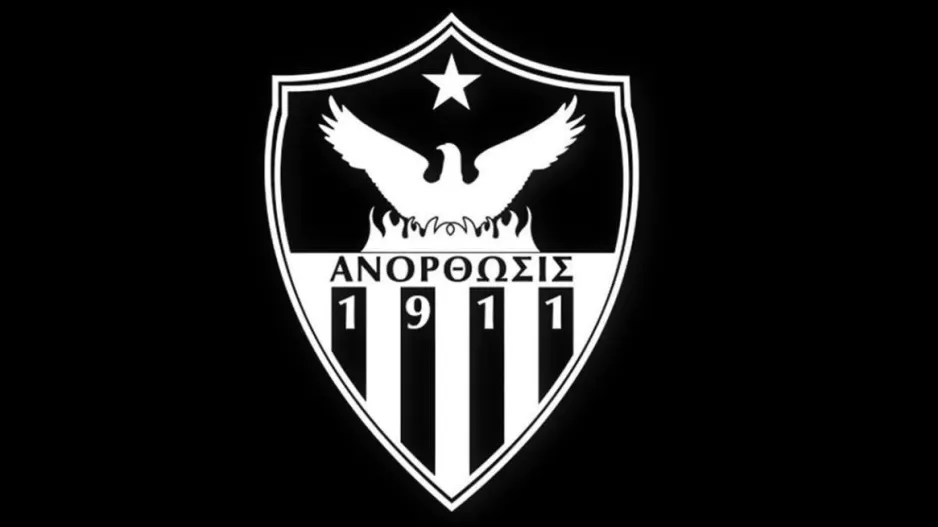 Πένθος στην καλαθοσφαιρική Ανόρθωση