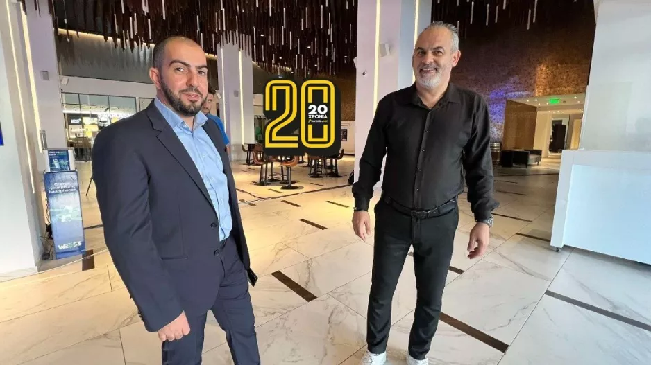Κυριάκος και Χριστόφορος
