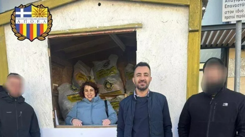 Πορτοκαλί και Ανδρέας/ "Κανένα παιδάκι χωρίς σακάκι"