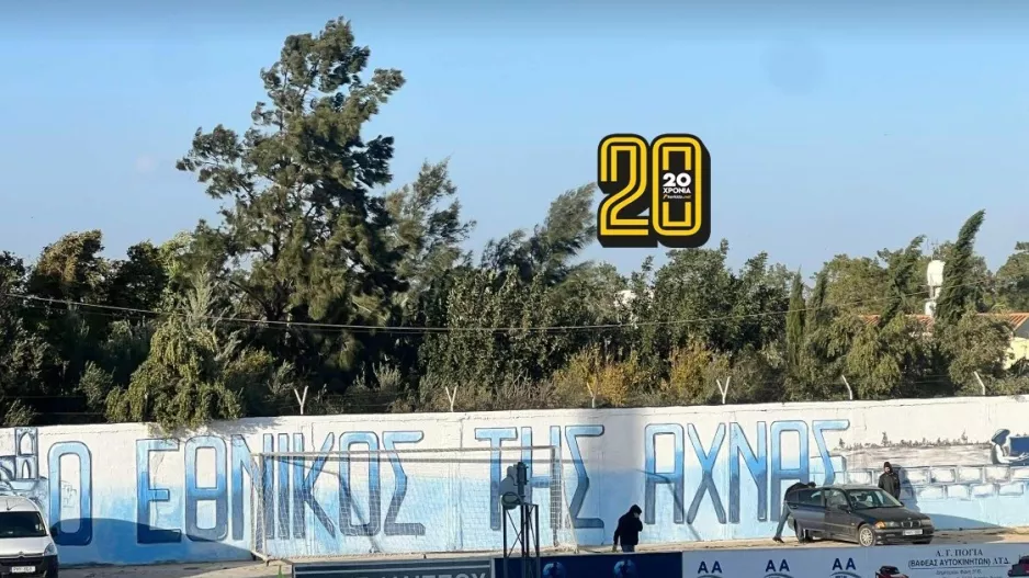 Ισχυρός άνεμος στο Δασάκι (Φώτος)