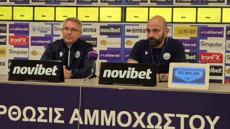 "Μπορούσαμε να το τελειώσουμε/Χάσαμε από δικά μας λάθη..."