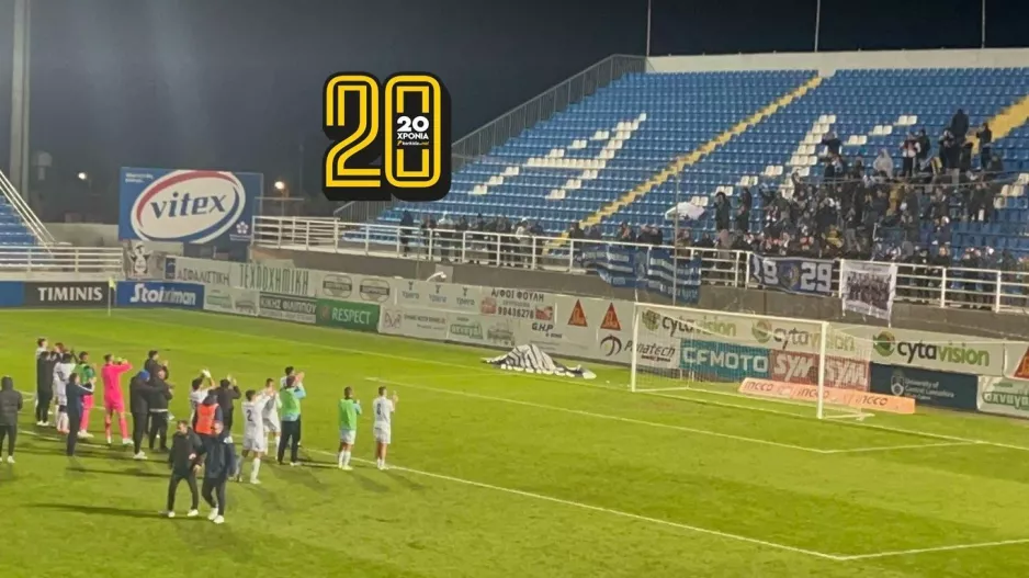 Ικανοποίηση και "ζεστό" χειροκρότημα (Βίντεο Kerkida)