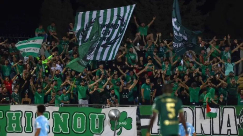 Έγινε το αναμενόμενο... Sold out