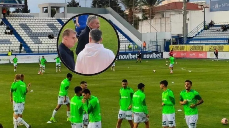 Το είδαν από κοντά... Παπασταύρου, Γρηγόρη και Αναστασίου 