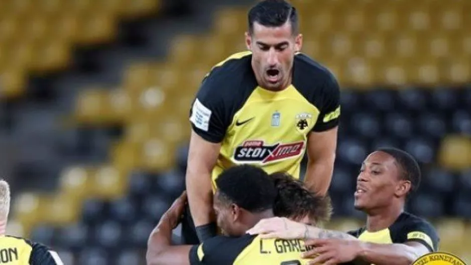 Η παρακάμερα του ΑΕΚ - Asteras Aktor