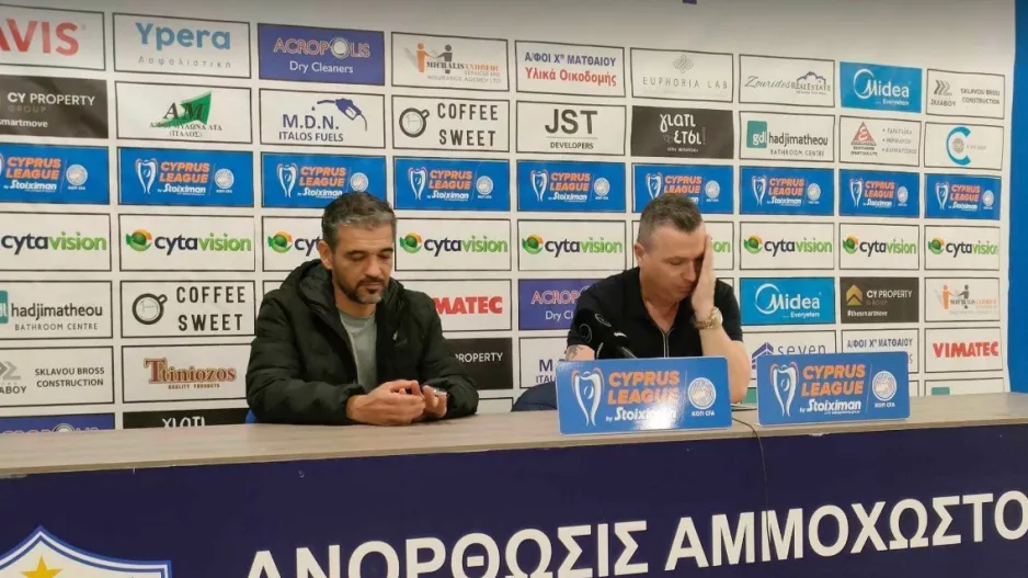 ''Δεν ήμασταν ανταγωνιστικοί στο αμυντικό τρανζίσιον''