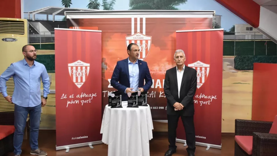 Εκδήλωση Ονοματοδοσίας εις μνήμην των Λευτέρη Ελευθερίου και Μάκη Κωνσταντίνου (φώτος)