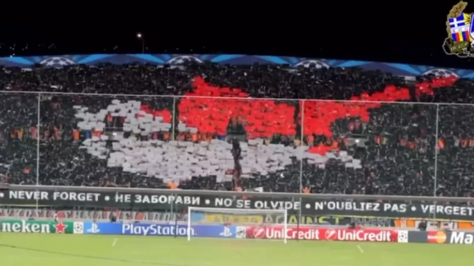 Πορτοκαλί για ψευδοκράτος (βίντεο)