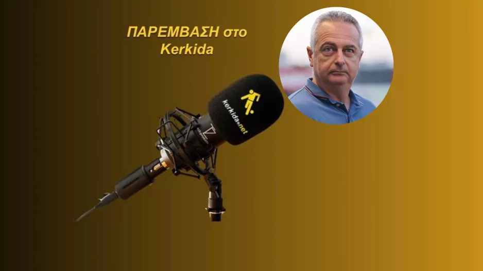 ΗΧΗΤΙΚΟ-Σίμος για Σωφρόνη, απαξίωση, ΚΟΠ και δικαιολογίες...