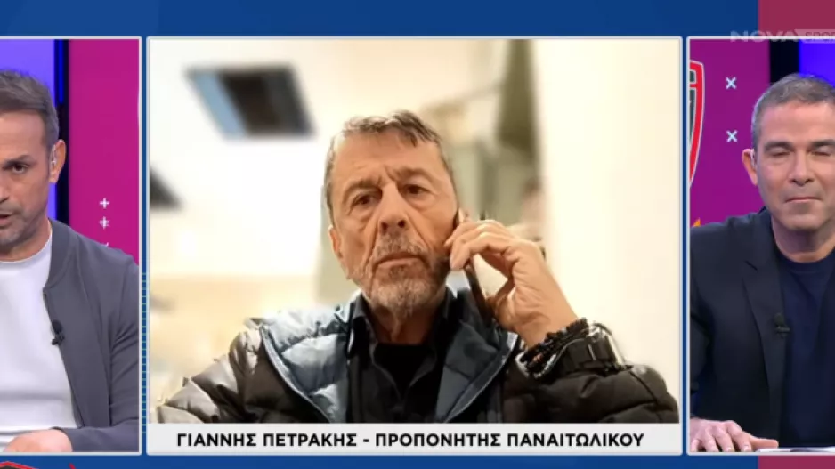 Πετράκης: «Όταν υπάρχει συνεχής βελτίωση δεν υπάρχει ταβάνι»