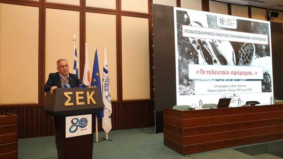 «Σωτήριος» ο ρόλος της Ψυχικής Υγείας στο Ποδόσφαιρο και στον Αθλητισμό 