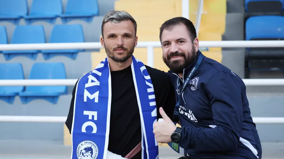 Εκεί ο άτυχος… 