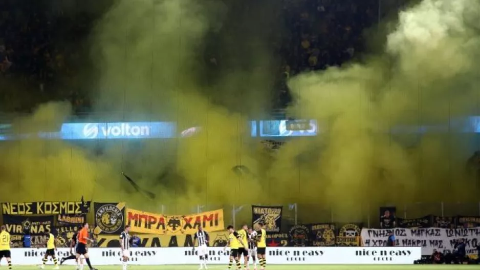 AEK GATE 21-1975: «Σοβαρευτείτε και πάρτε το αλλιώς - Κι εσύ Ματίας, γίνε σκύλος προπονητής»