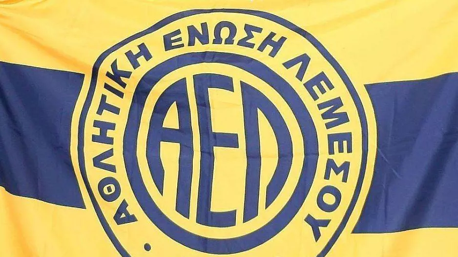 Ενωμένοι σαν μια γροθιά