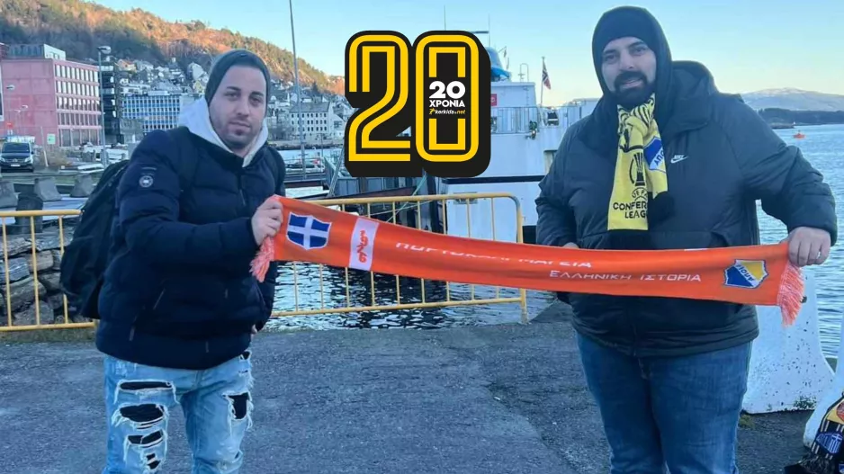 Λάρνακα - Gdańsk - Ålesund - Molde!