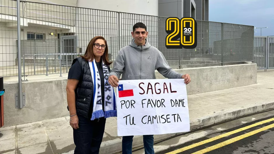 Χριστόδουλος και Μαρία θέλουν… Σαγκάλ!  