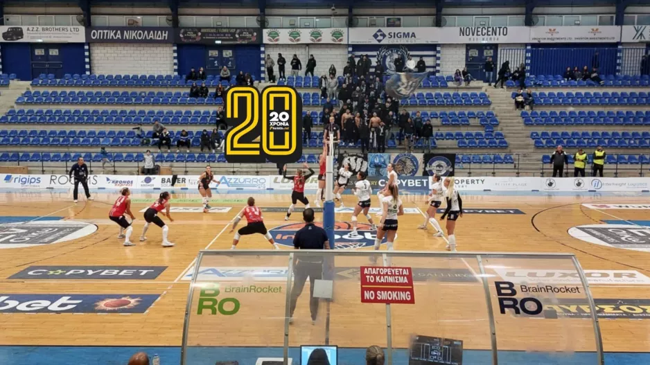 Τα αποτελέσματα της 6ης αγωνιστικής (φώτος kerkida)