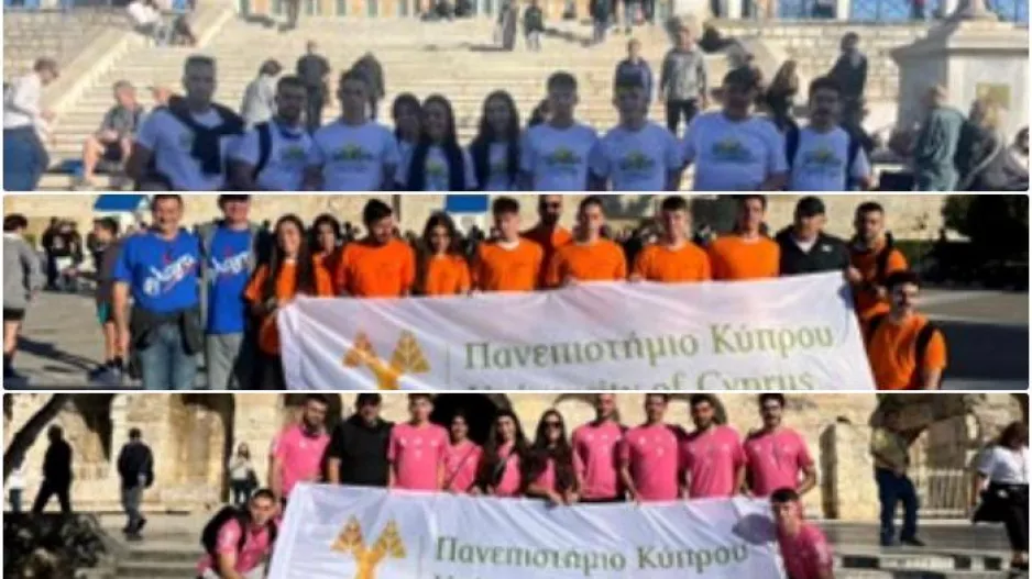 Η συμμετοχή με ομάδα 11 αθλητών/τριών φοιτητών/τριών στον Μαραθώνιο της Αθήνας 2024