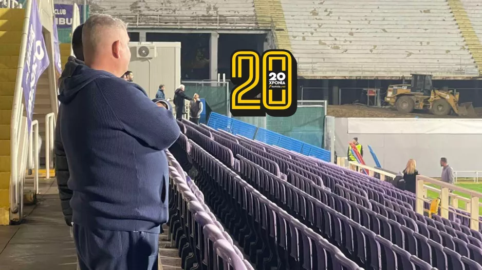 Υπό το βλέμμα... του Ντουμπόφ