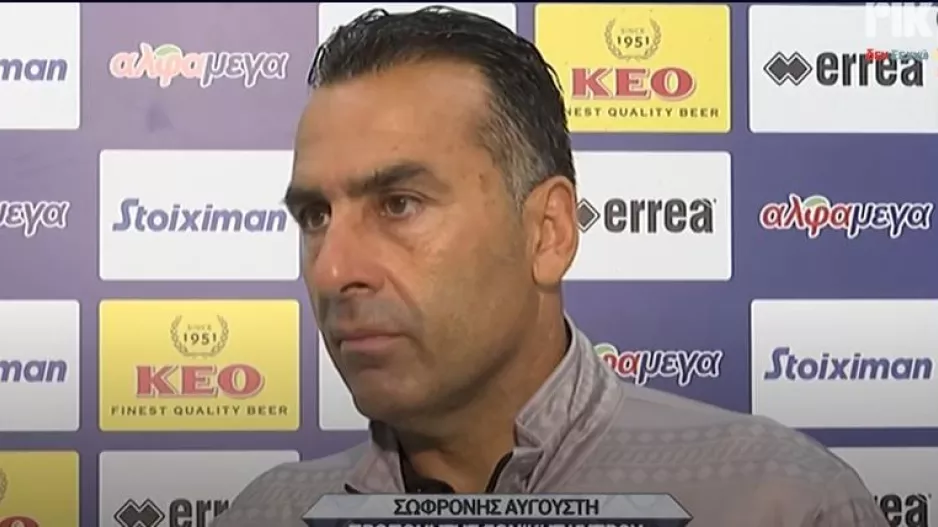 "Να μπορέσουμε να χτυπήσουμε και πιο δυνατά παιχνίδια"