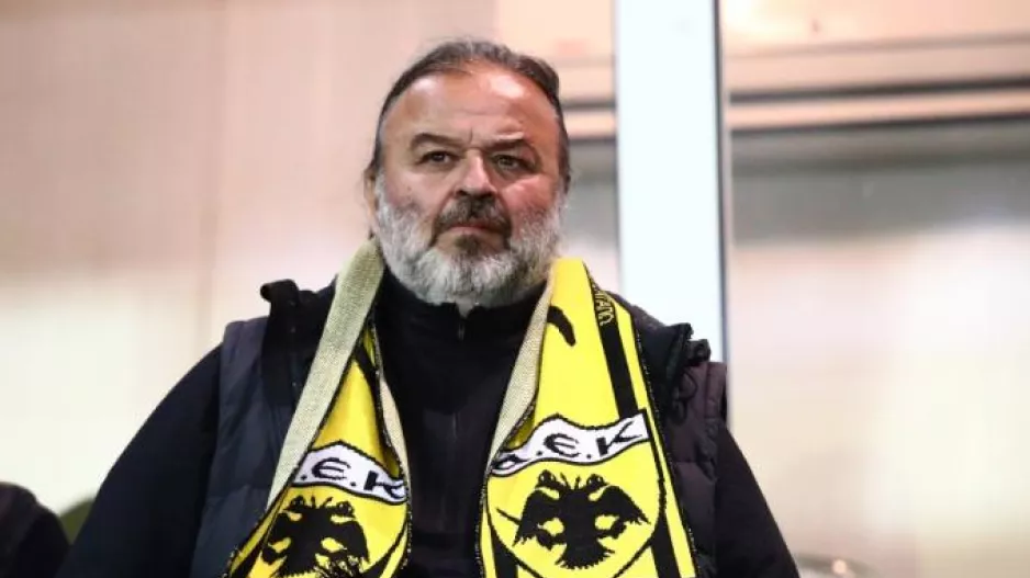 1,5 εκατ. ευρώ στην ΕΠΟ!