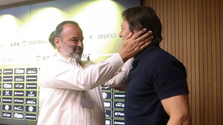 Η... στήριξη