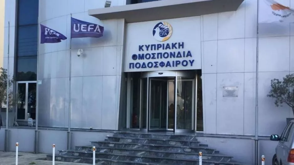 Τοποθέτηση... για τα δάνεια/"Έτυχε στήριξης και η Ομόνοια"