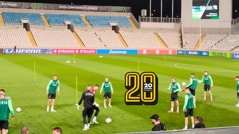 Legia/Προπόνηση στο ΓΣΠ (Βίντεο-Φώτος kerkida)