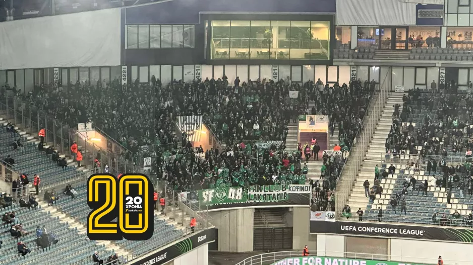 (Βίντεο kerkida) Ζήτησαν πρόκριση από Νταμπράουσκας και παίκτες!