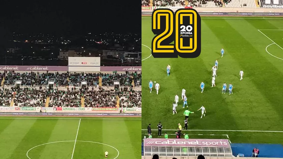 (Βίντεο kerkida) Δεν άρεσε η εικόνα… και αποδοκίμασαν οι Ομονοιάτες 