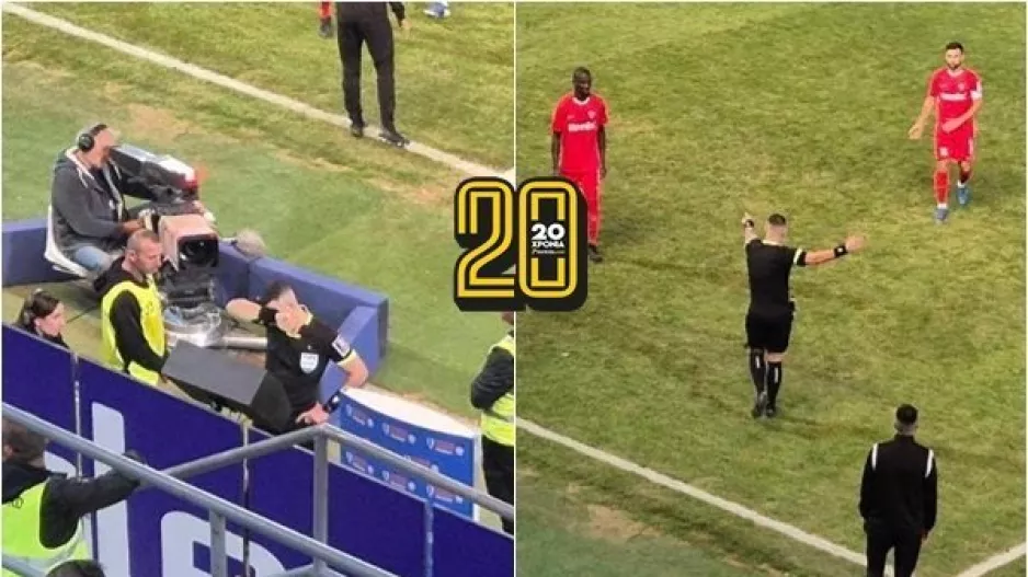 Γκολ, on field review και... άκυρο!