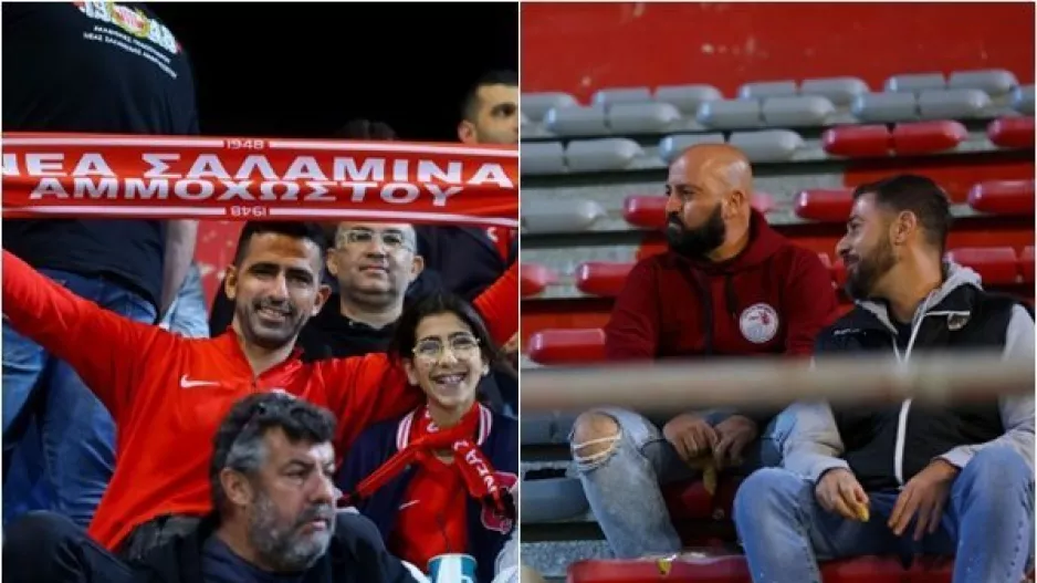 (Φωτορεπορτάζ) Ο κόσμος στο "Αμμόχωστος"