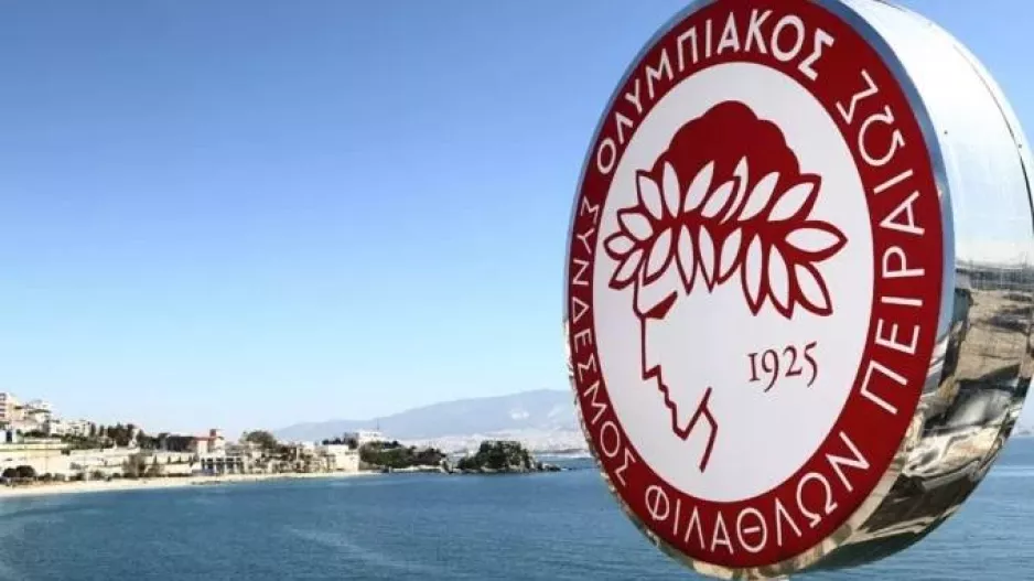 Δίωξη για χρηματοδότηση εγκληματικής οργάνωσης στη διοίκηση του Ολυμπιακού!